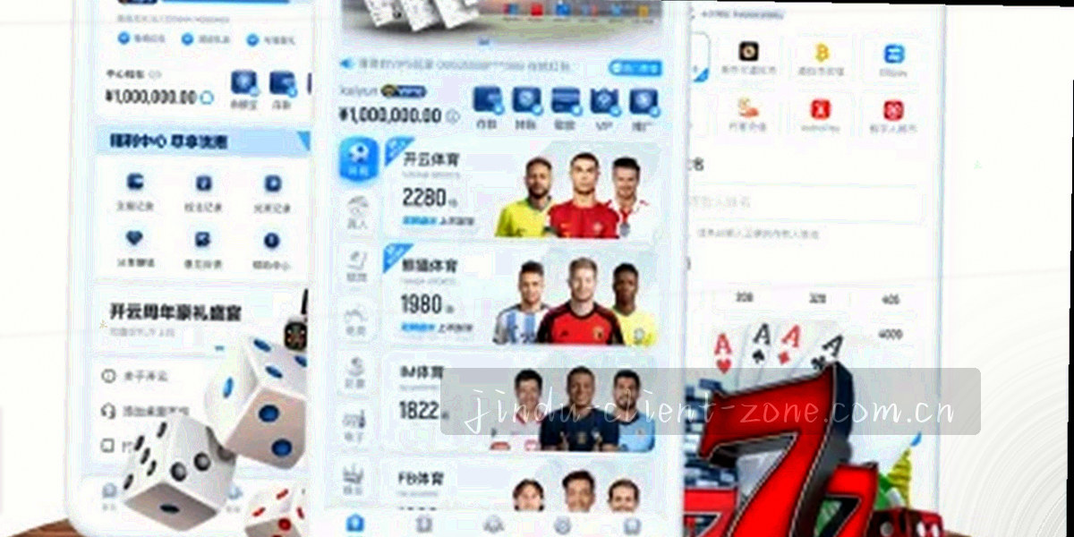 合作流程四步的图形化表达